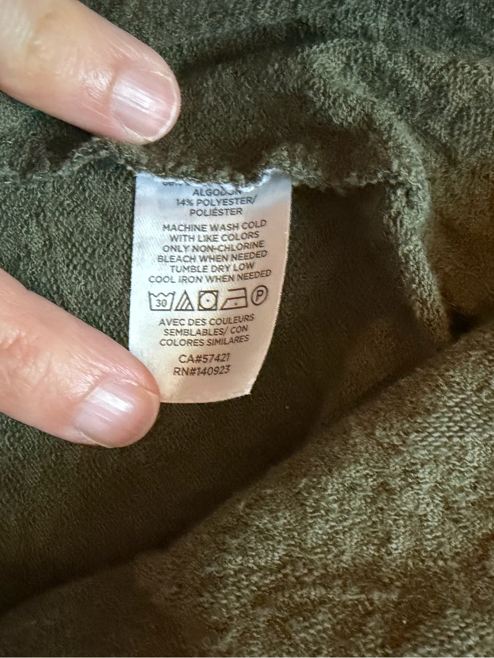 LOFT Olive Green Women's Textured Short Sleeve Top - Picture 6 of 6